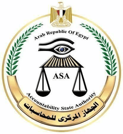 Accountability State Authority