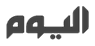 Al Youm