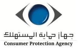 Consumer Protection Agency