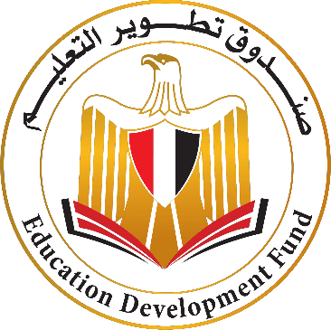 Education Development Fund