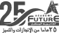 Future (25 years)