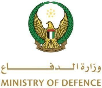Executive Office of the Ministry of Defence, UAE